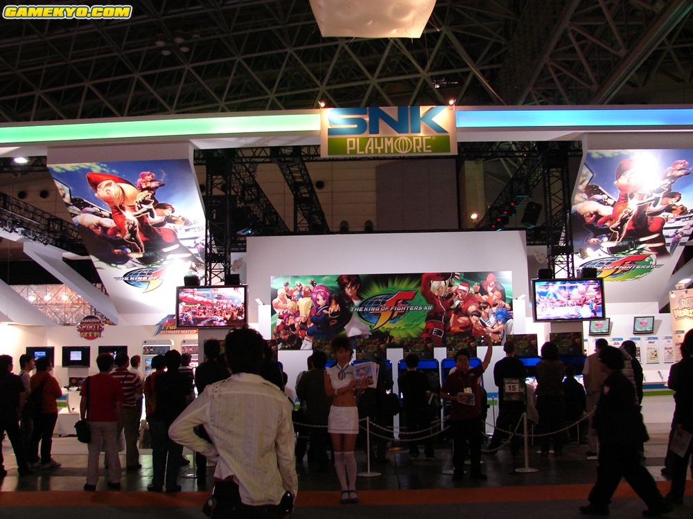 Tokyo Game Show 2008 : les photos des stands