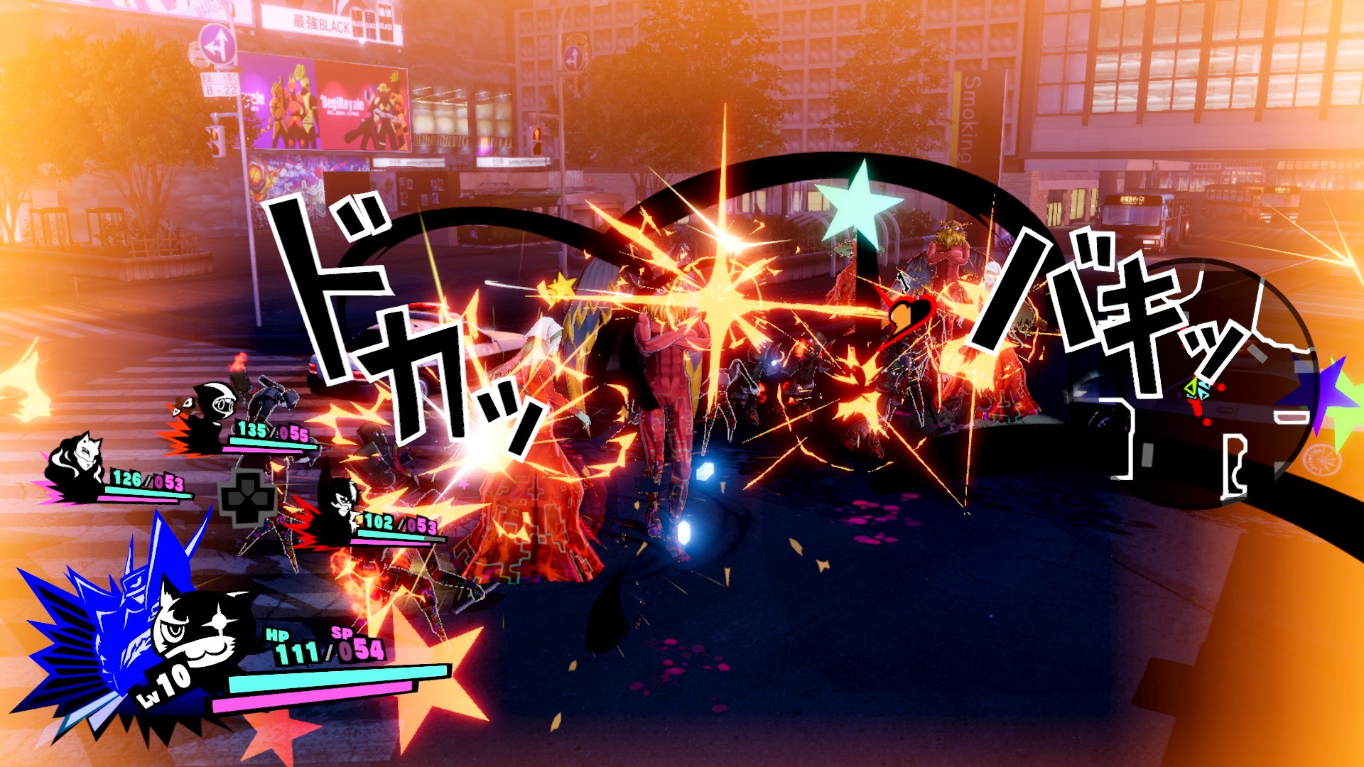 Persona 5 Scramble : le trailer de Ryuji