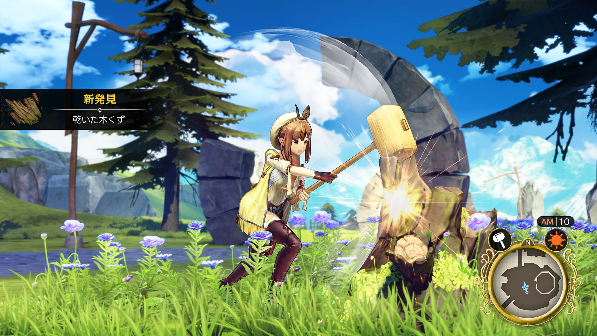 Atelier Ryza s'offre un nouveau trailer