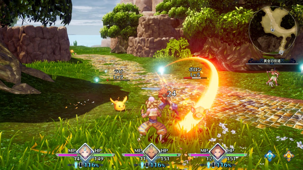 Trials of Mana : des informations pour le remake de Seiken 3, mais une mauvaise nouvelle