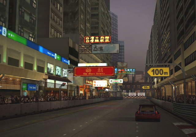 Images : Gran Turismo 4
