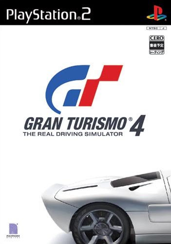 GT 4 : la jaquette JAP