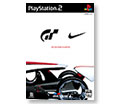 Un coffret GT 4 signé Nike