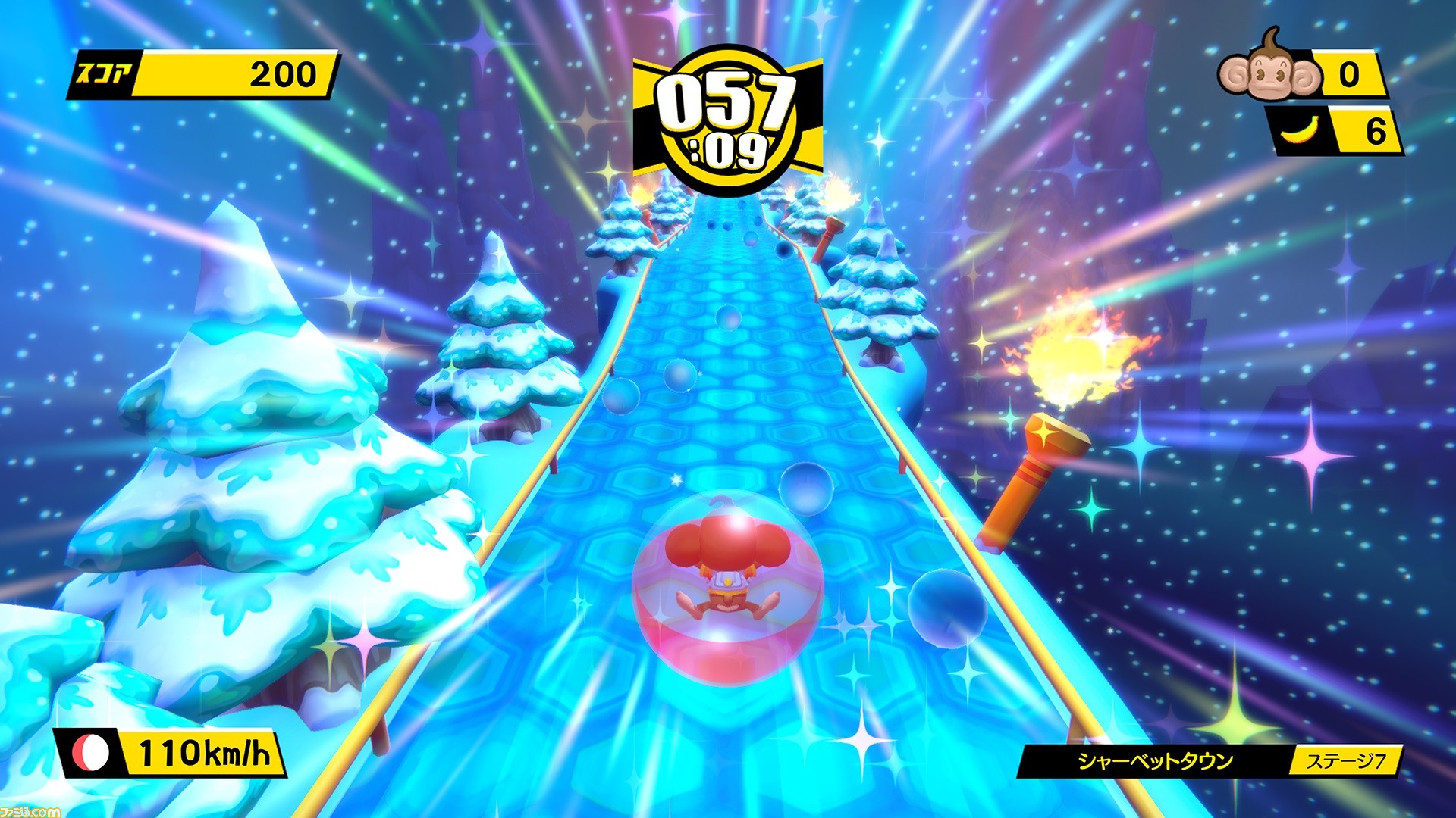 Super Monkey Ball Wii va avoir son remaster