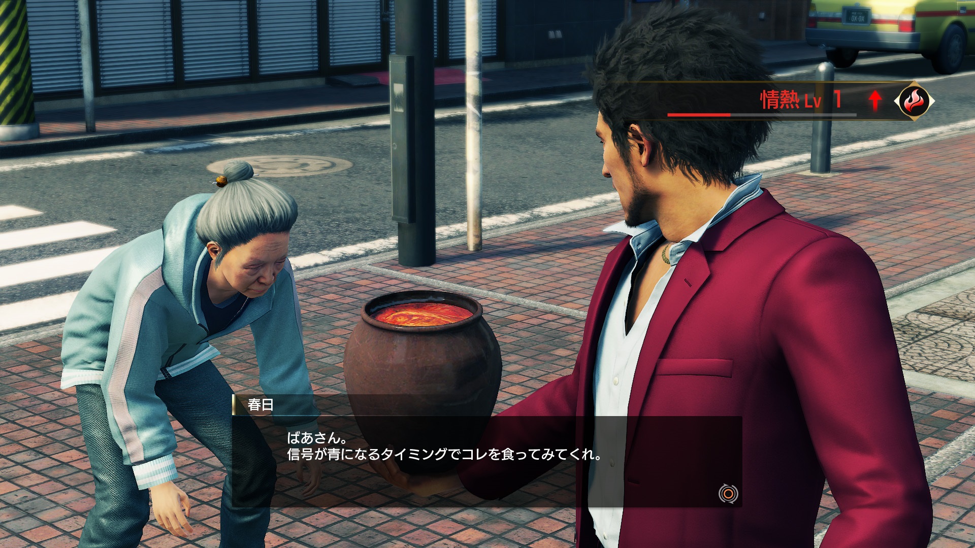 Yakuza 7 montre son nouveau système de stats