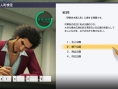 Yakuza 7 montre son nouveau système de stats