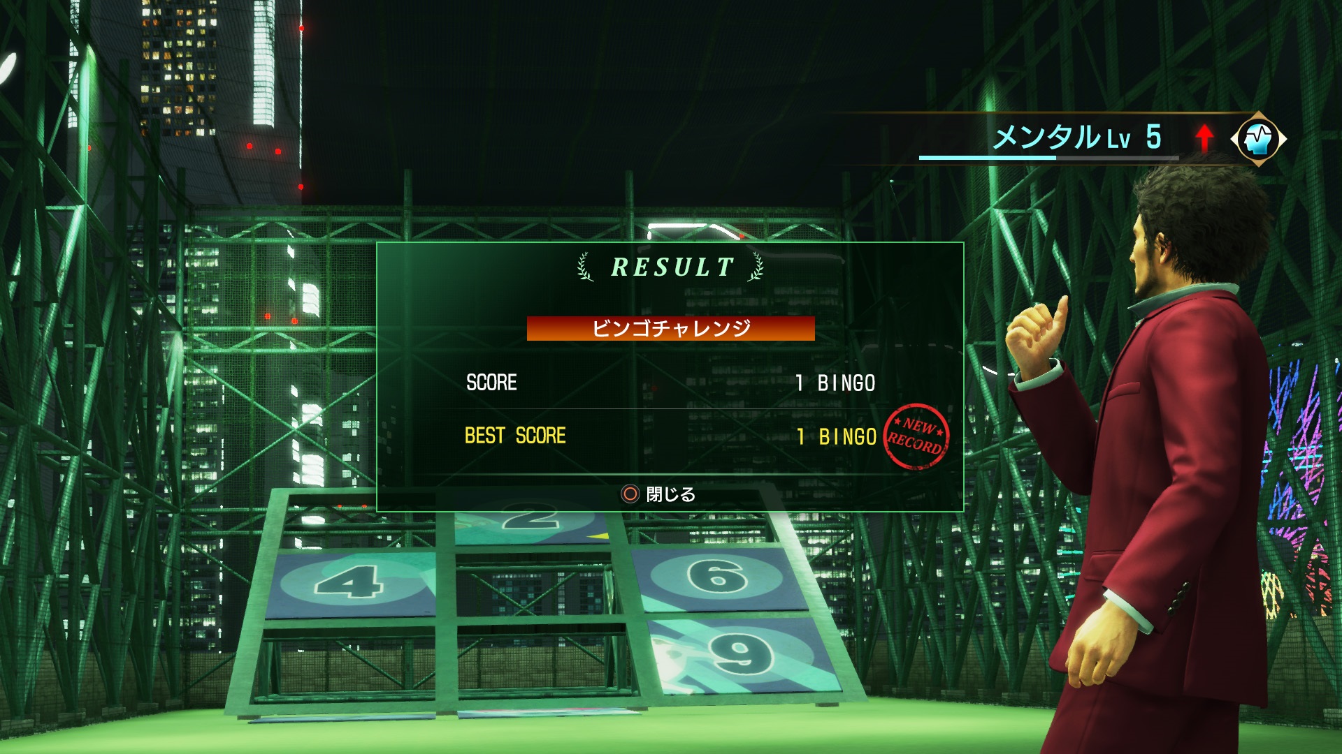 Yakuza 7 montre son nouveau système de stats