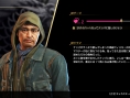 Yakuza 7 parle un peu du système de relations