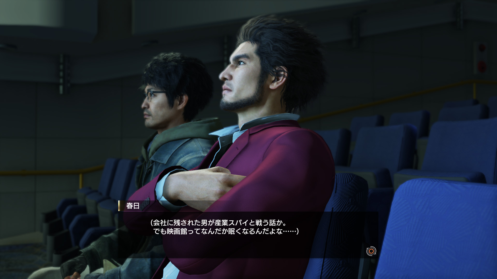 Yakuza 7 parle un peu du système de relations