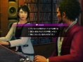 Yakuza 7 parle un peu du système de relations
