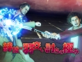 Yakuza 7 parle un peu du système de relations