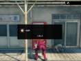 Yakuza : Like a Dragon et la façon de se faire de l'argent en début de partie (visuels)