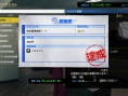 Yakuza : Like a Dragon et la façon de se faire de l'argent en début de partie (visuels)