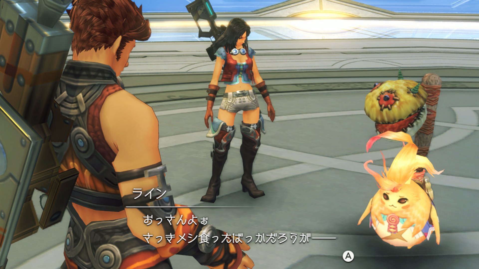 Quelques visuels pour Xenoblade Chronicles D.E.