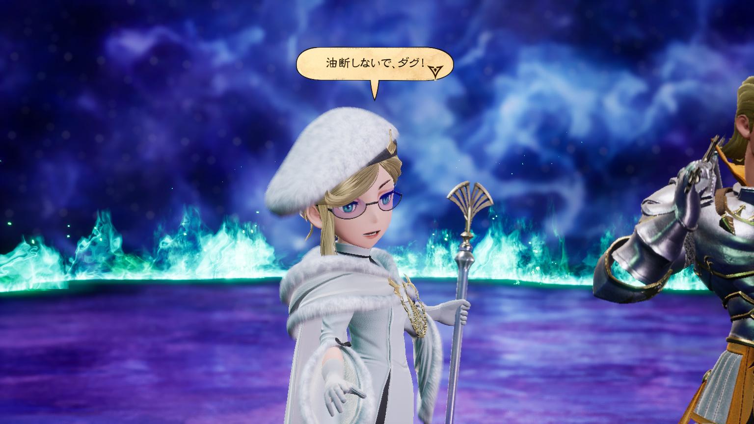 Bravely Default 2 : images et quelques infos