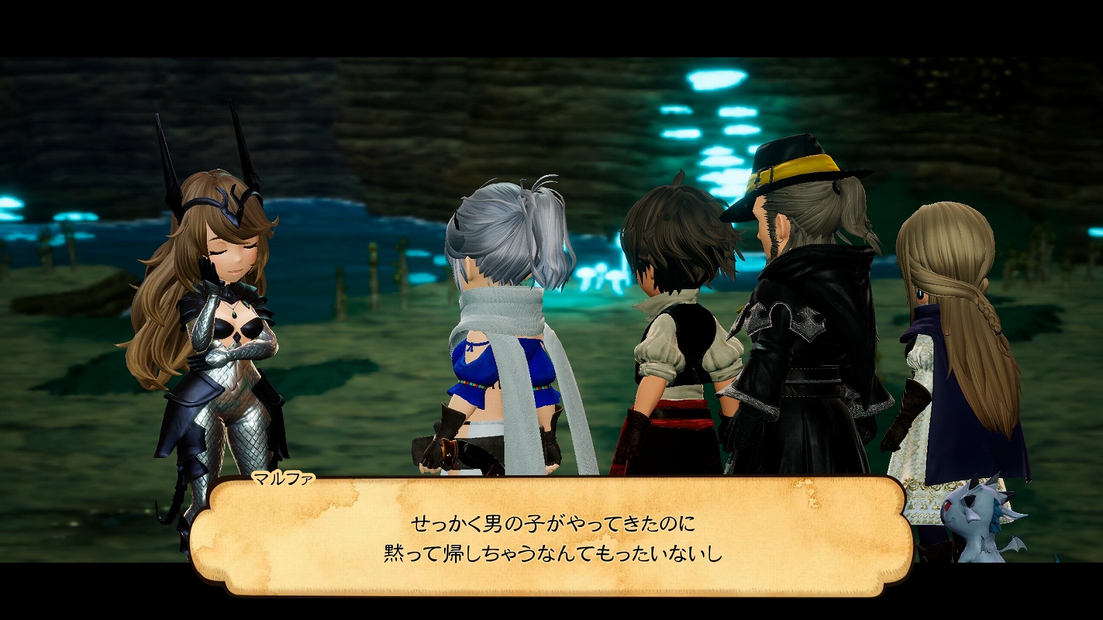 Bravely Default II : un nouveau trailer, quelques visuels... et un jeu de cartes (in-game)