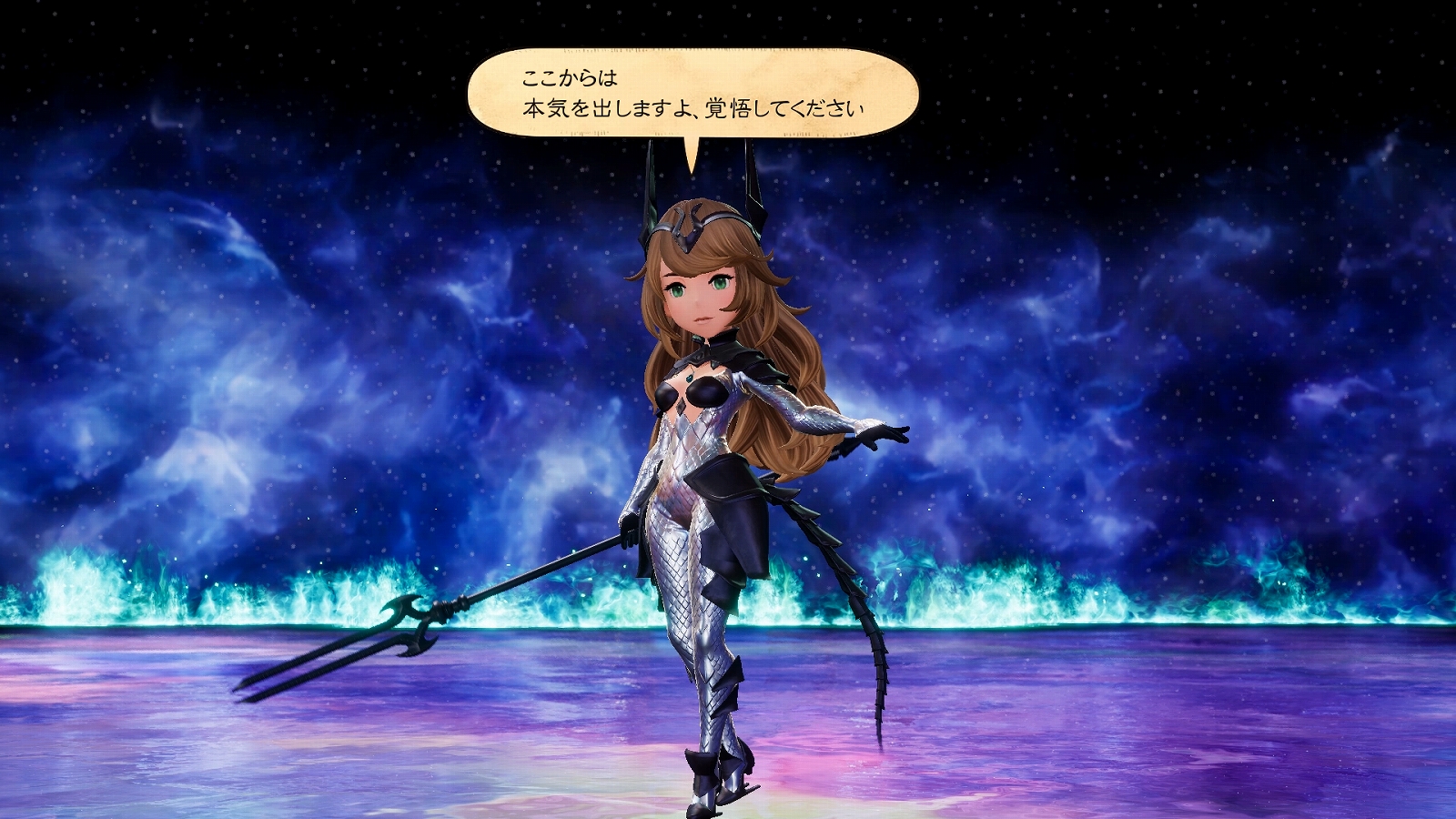 Bravely Default II : un nouveau trailer, quelques visuels... et un jeu de cartes (in-game)