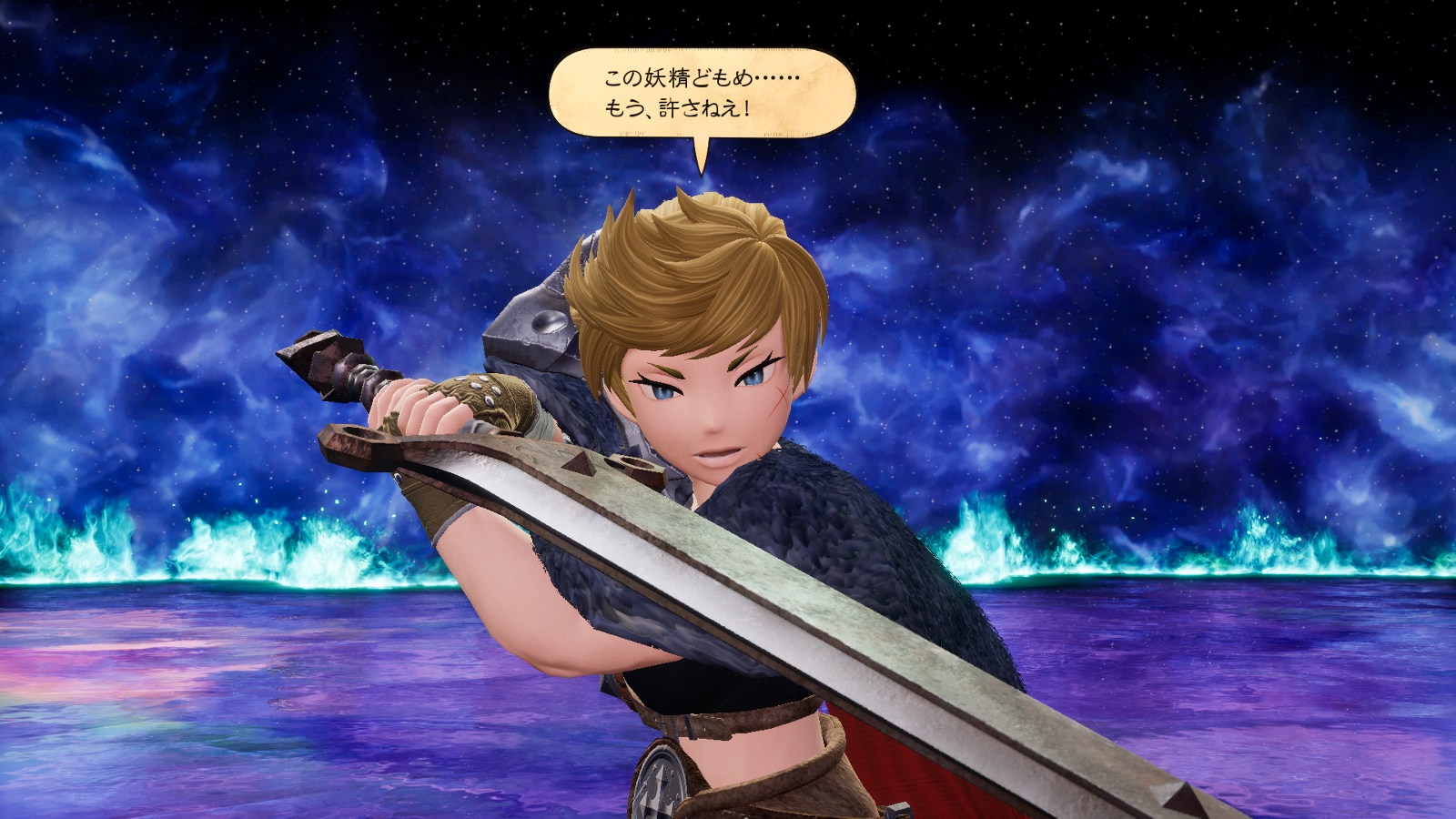 Bravely Default II : un nouveau trailer, quelques visuels... et un jeu de cartes (in-game)