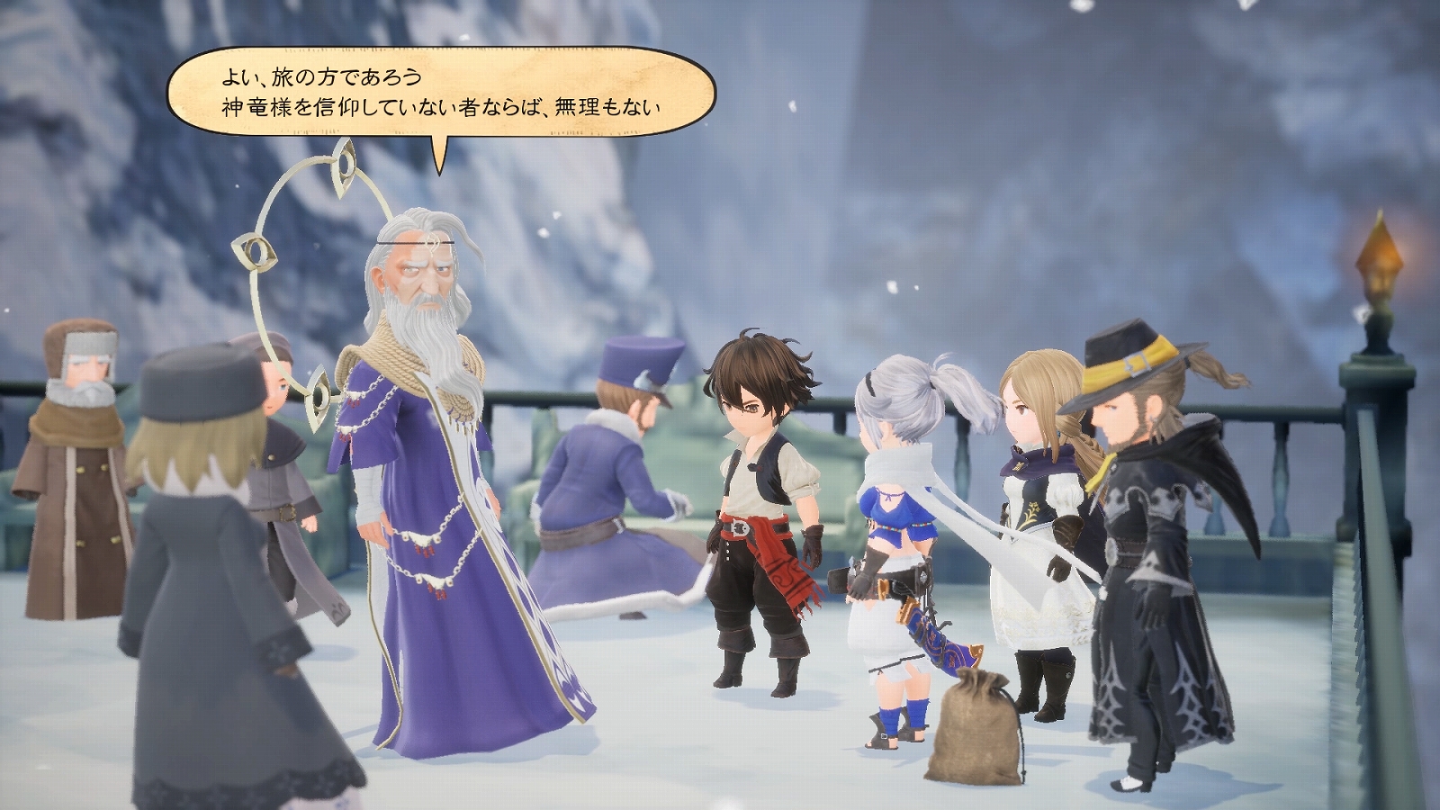 Bravely Default II : un nouveau trailer, quelques visuels... et un jeu de cartes (in-game)