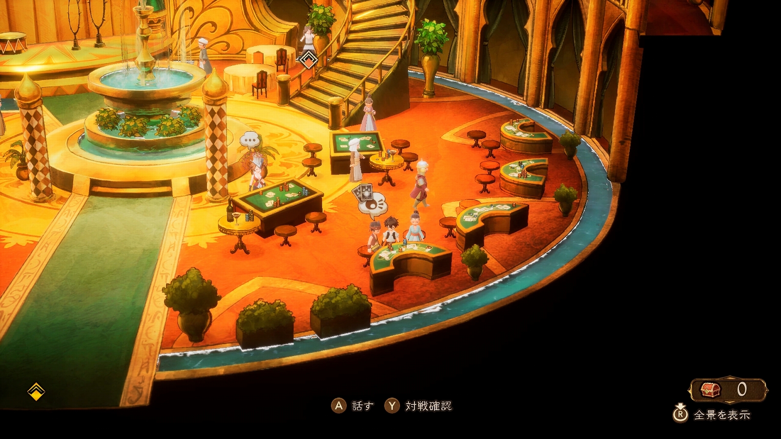 Bravely Default II : un nouveau trailer, quelques visuels... et un jeu de cartes (in-game)