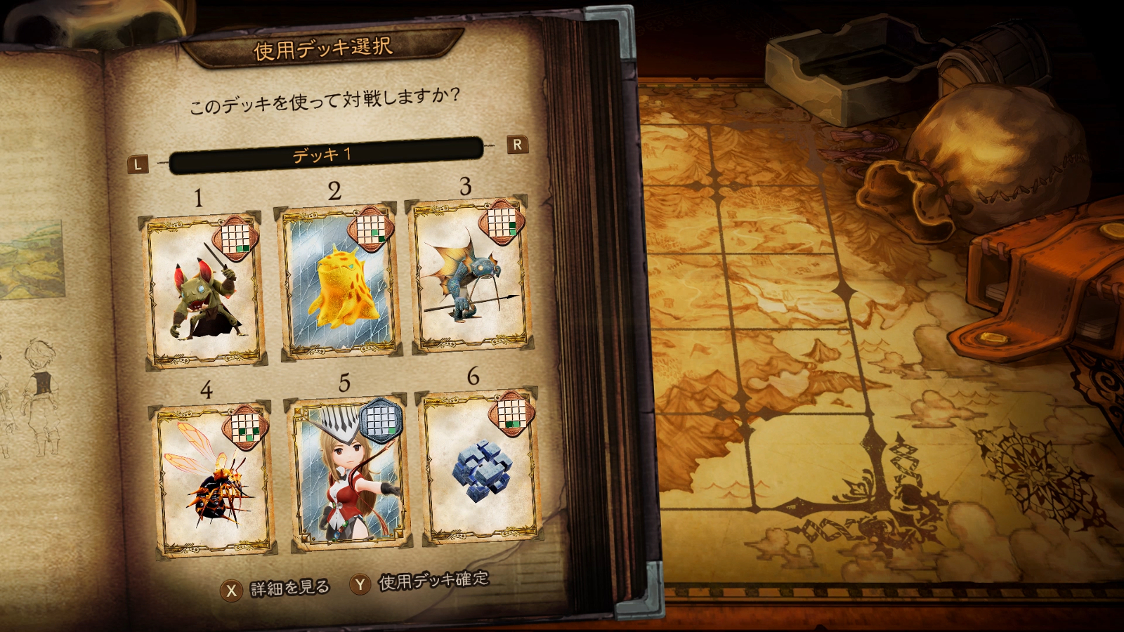 Bravely Default II : un nouveau trailer, quelques visuels... et un jeu de cartes (in-game)
