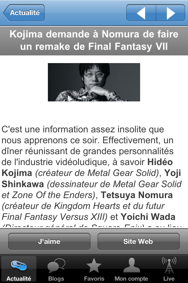 L'application Gamekyo sur iPhone et iPod Touch disponible sur l'AppStore !