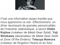 L'application Gamekyo sur iPhone et iPod Touch disponible sur l'AppStore !