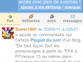 L'application Gamekyo sur iPhone et iPod Touch disponible sur l'AppStore !