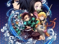 Demon Slayer : visuels et version Xbox Series