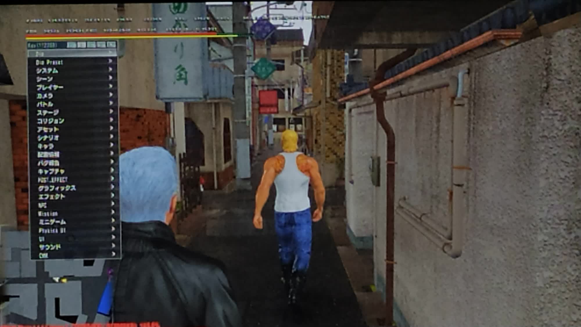 [Rumeur] Un nouveau Yakuza avec Ryuji Goda ?