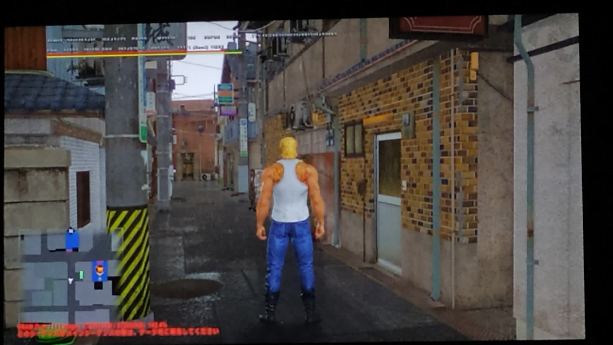 [Rumeur] Un nouveau Yakuza avec Ryuji Goda ?