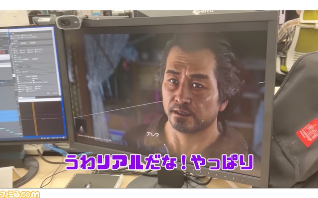 Le retour de Yakuza attendra le TGS