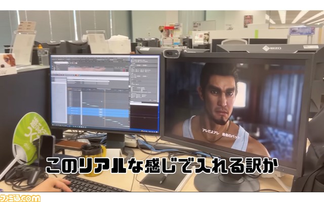 Le retour de Yakuza attendra le TGS