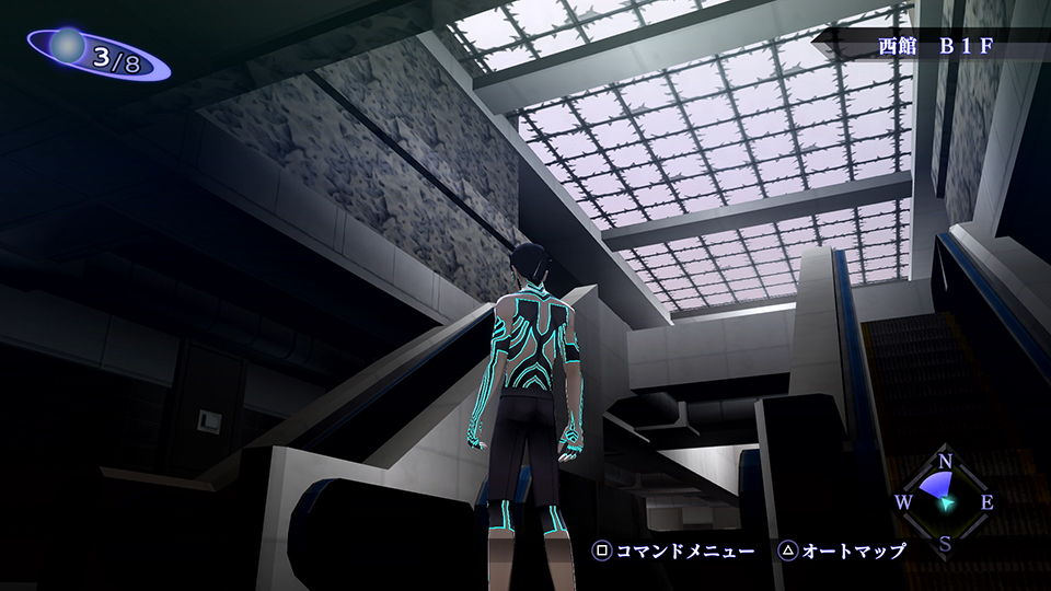 Shin Megami Tensei III Nocturne HD : de nouveaux visuels dont un petit comparo 