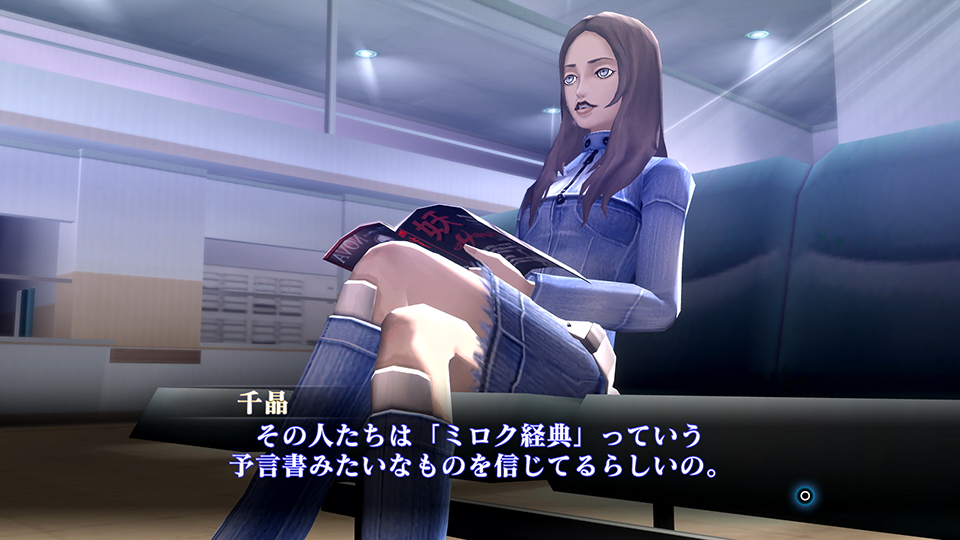 Shin Megami Tensei III Nocturne HD : de nouveaux visuels dont un petit comparo 