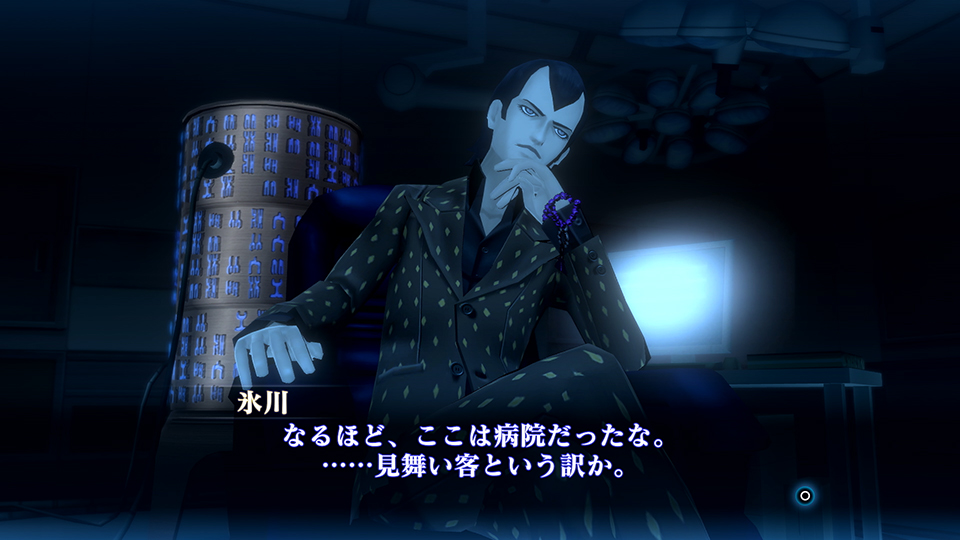 Shin Megami Tensei III Nocturne HD : de nouveaux visuels dont un petit comparo 