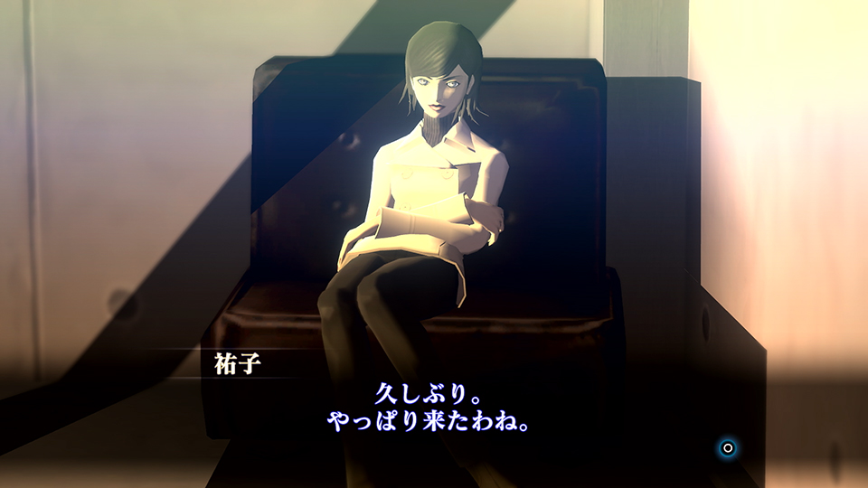 Shin Megami Tensei III Nocturne HD : de nouveaux visuels dont un petit comparo 