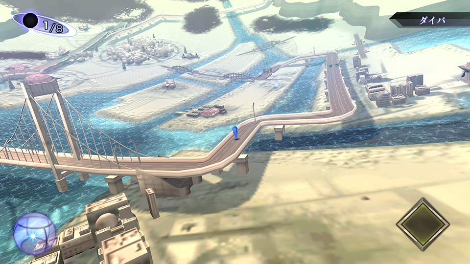 Shin Megami Tensei III Nocturne HD : de nouveaux visuels dont un petit comparo 