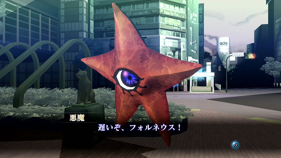 Shin Megami Tensei III Nocturne HD : de nouveaux visuels dont un petit comparo 