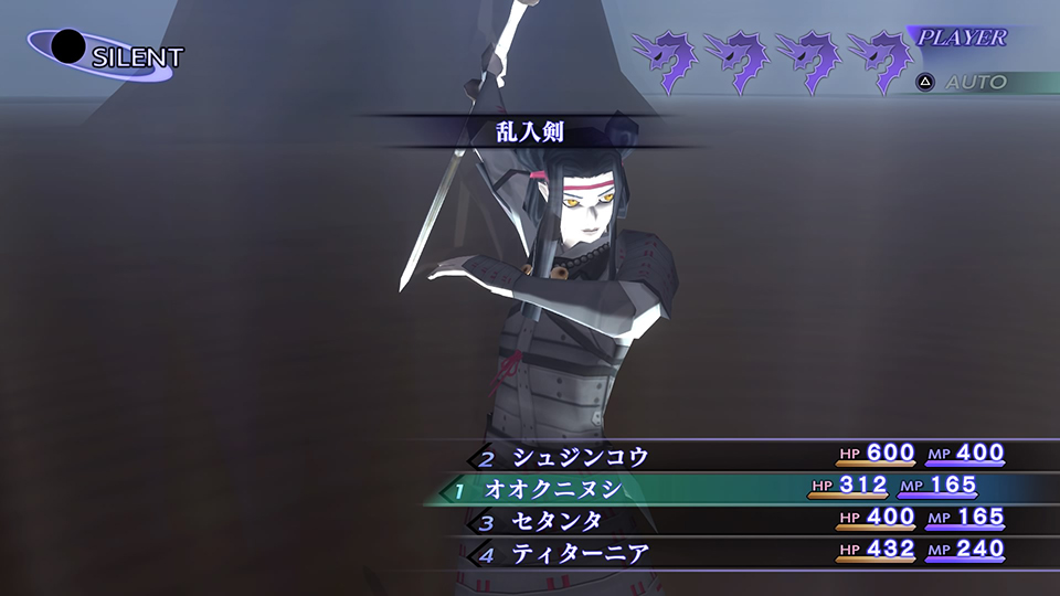 Shin Megami Tensei III Nocturne HD : de nouveaux visuels dont un petit comparo 