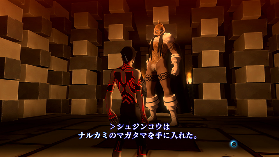 Shin Megami Tensei III Nocturne HD : de nouveaux visuels dont un petit comparo 