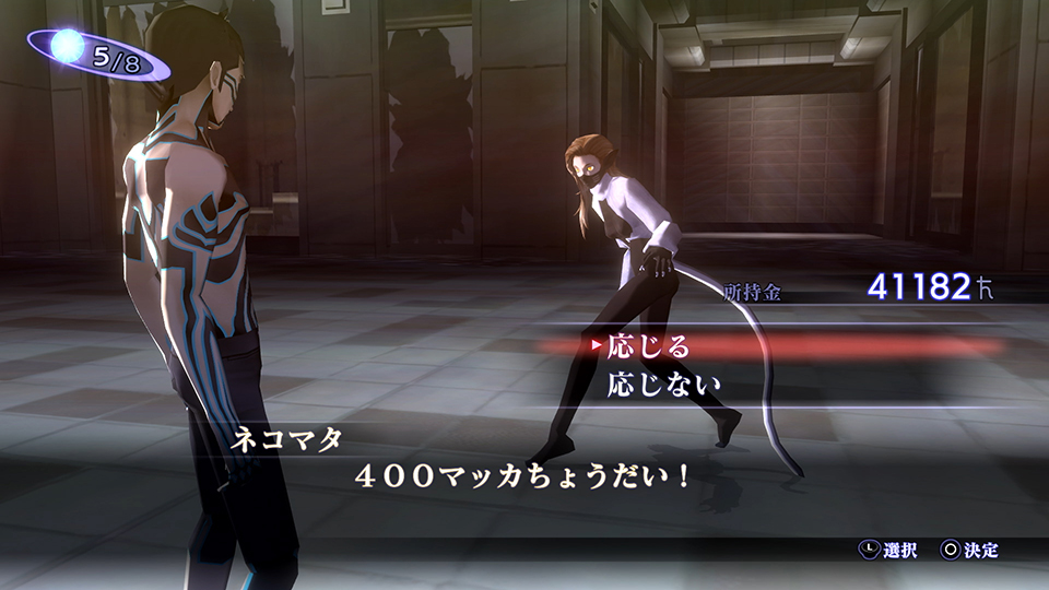 Shin Megami Tensei III Nocturne HD : de nouveaux visuels dont un petit comparo 