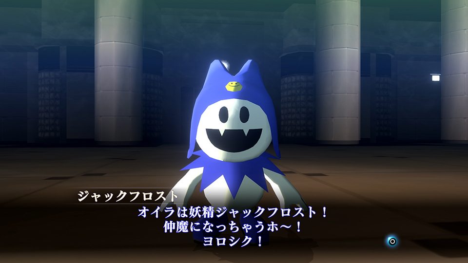 Shin Megami Tensei III Nocturne HD : de nouveaux visuels dont un petit comparo 