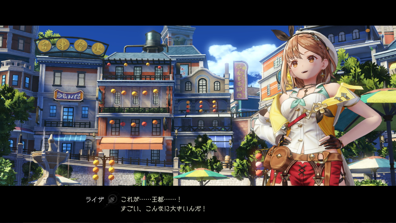 Atelier Ryza 2 se montre avec trailer et visuels