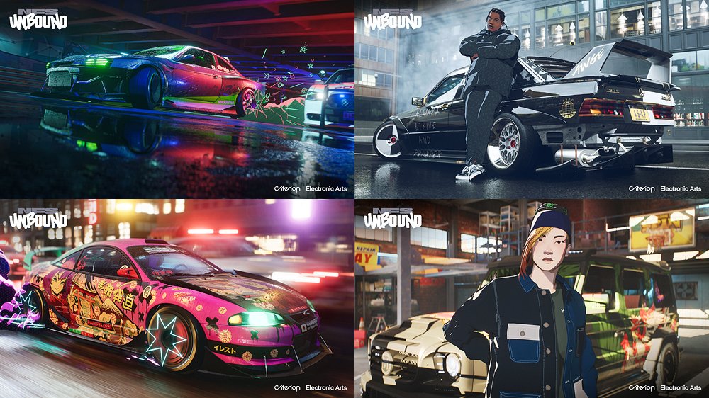 Need for Speed : premières images leakées