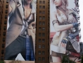 E3 2009 : premières photos et vidéo