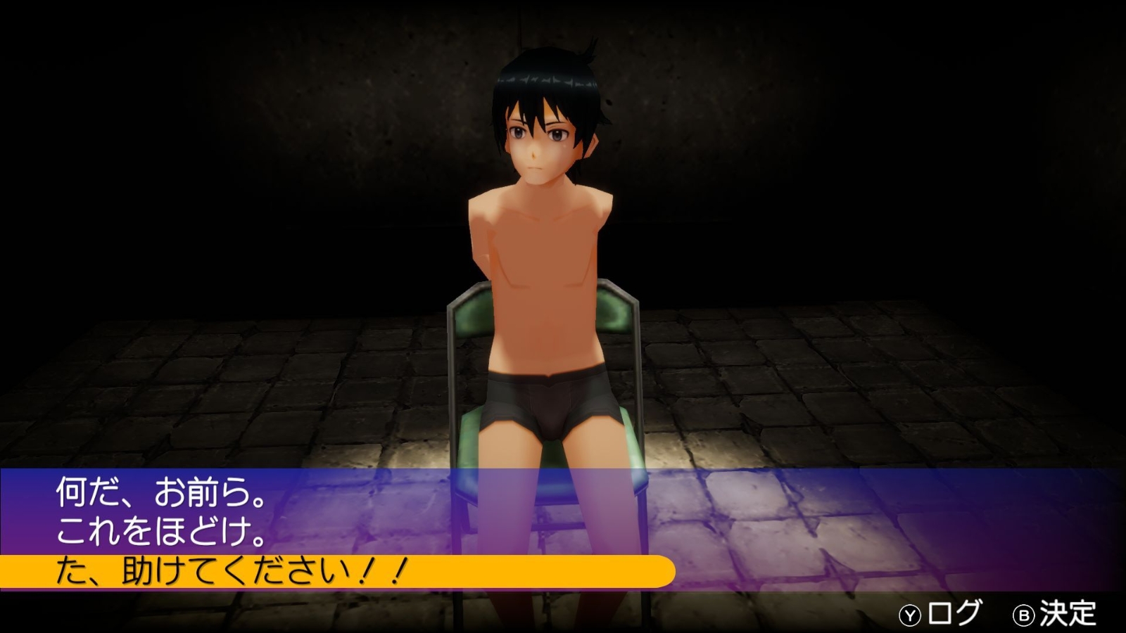 Akiba's Trip : premier trailer pour le remaster, qui sortira également sur Switch