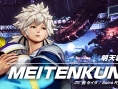 KOF XV : présentation de Meitenkun
