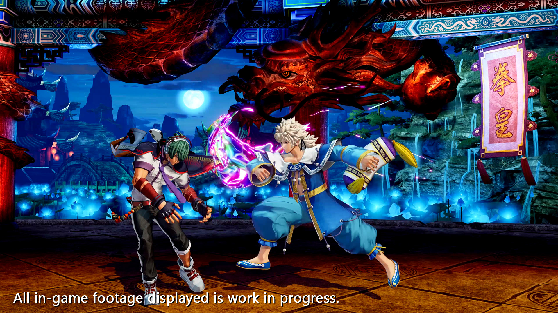 KOF XV : présentation de Meitenkun