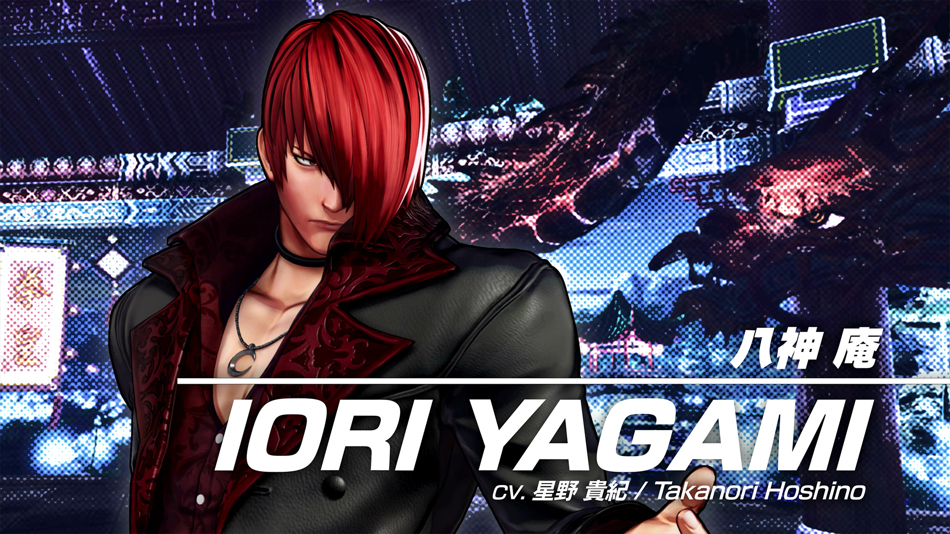 KOF XV : présentation de Iori Yagami